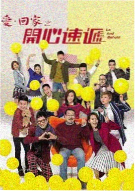 雨巷节奏剧集资料封面图